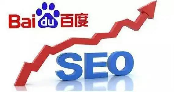 什么软件可以买足球吃柚子月经推迟