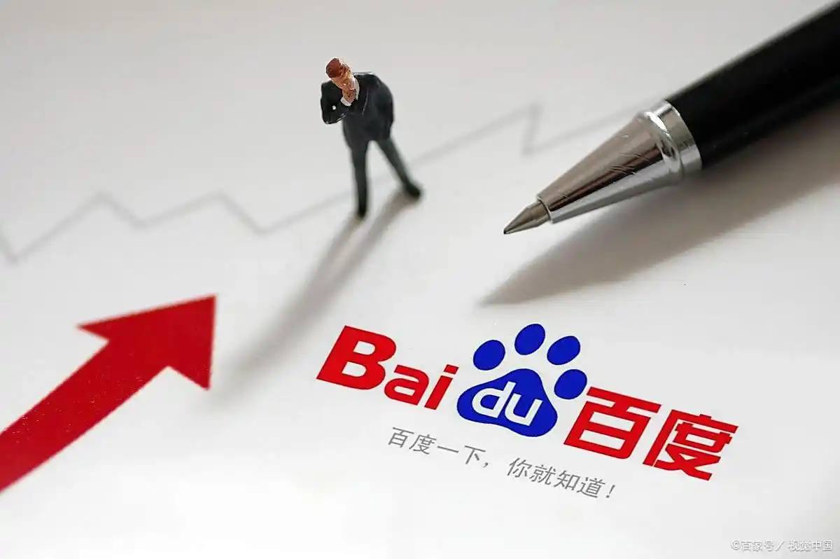 什么软件可以买足球v21.2.76.74.7 安卓版 0